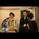 明神満弘・倫子様